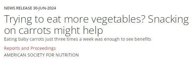 平时爱吃这类食物的人赚到了！这种天然成分抗衰老！