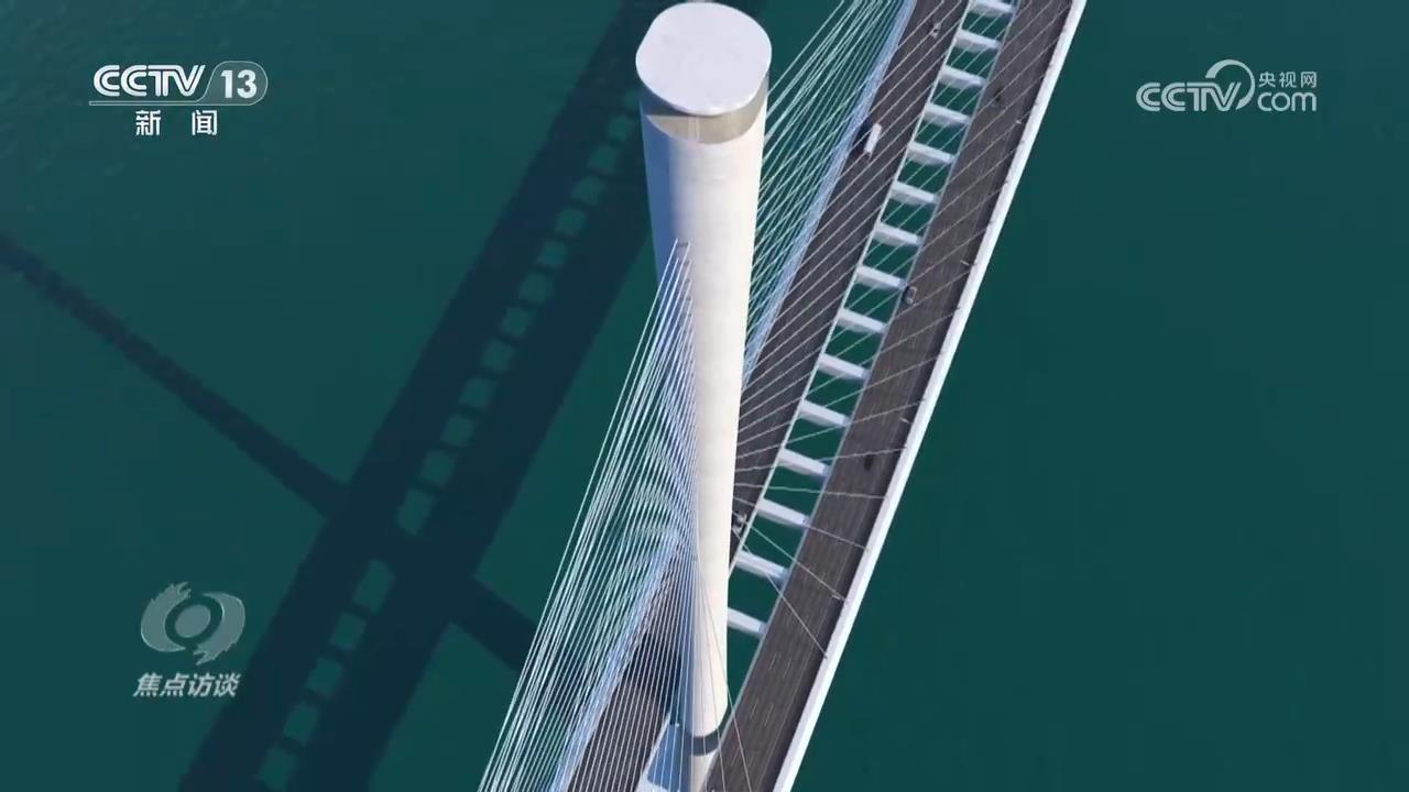 焦点访谈:跨越黄茅海 “拓圈”大湾区 焦点访谈:跨越黄茅海 “拓圈”大湾区