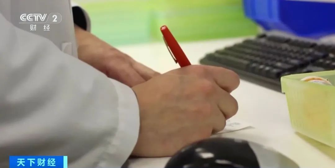 巨头道歉了！愿支付约4700000000元