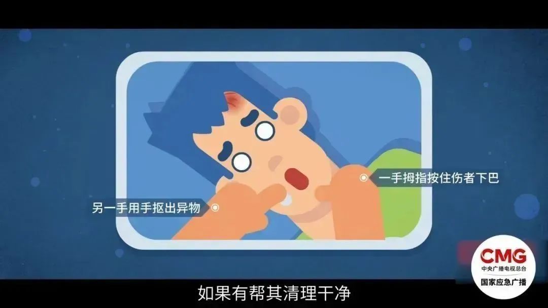 刑拘！夫妻吵架高空扔刀，警方通报→