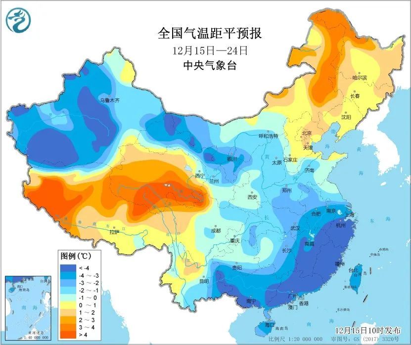 零下3℃！洛阳下周要下雪！