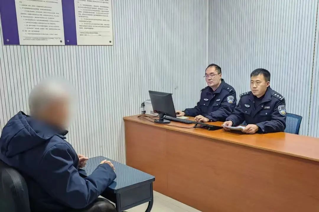 群不能乱发!蒋某海被查 群不能乱发!蒋某海被查