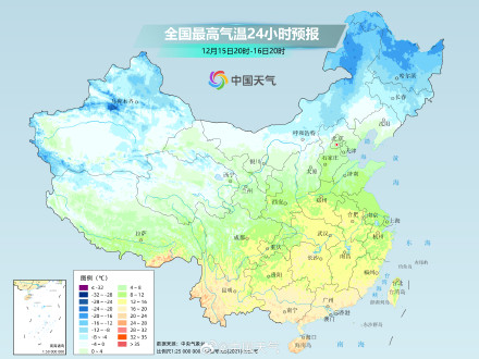 冷空气兵分两路下周再来袭