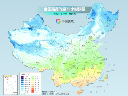 冷空气兵分两路下周再来袭