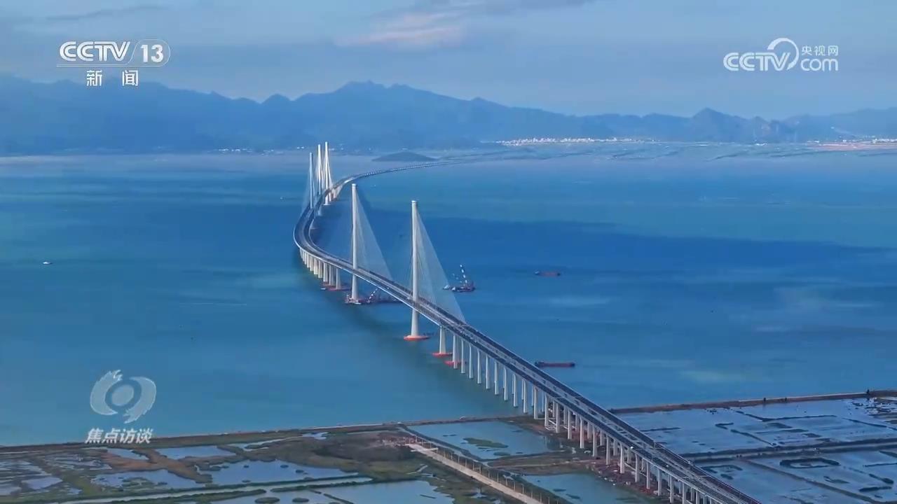 焦点访谈:跨越黄茅海 “拓圈”大湾区 焦点访谈:跨越黄茅海 “拓圈”大湾区