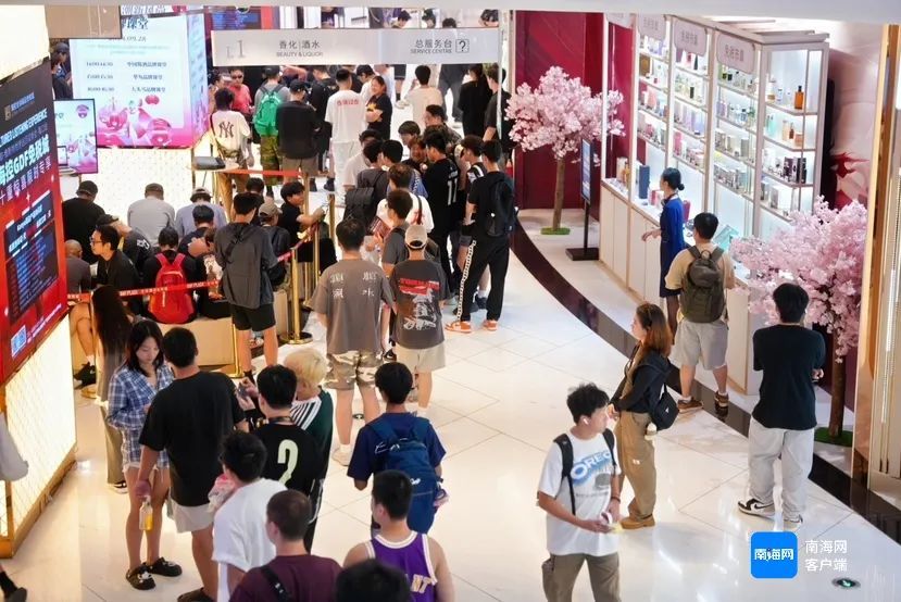 今年海南离岛免税“即购即提”购物金额破30亿元