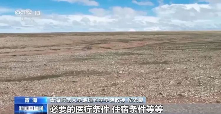 能转运能治病?上千万元的“陨石”真值这个价吗? 能转运能治病?上千万元的“陨石”真值这个价吗?