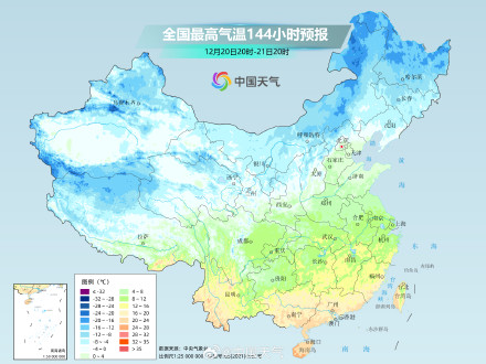 冷空气兵分两路下周再来袭