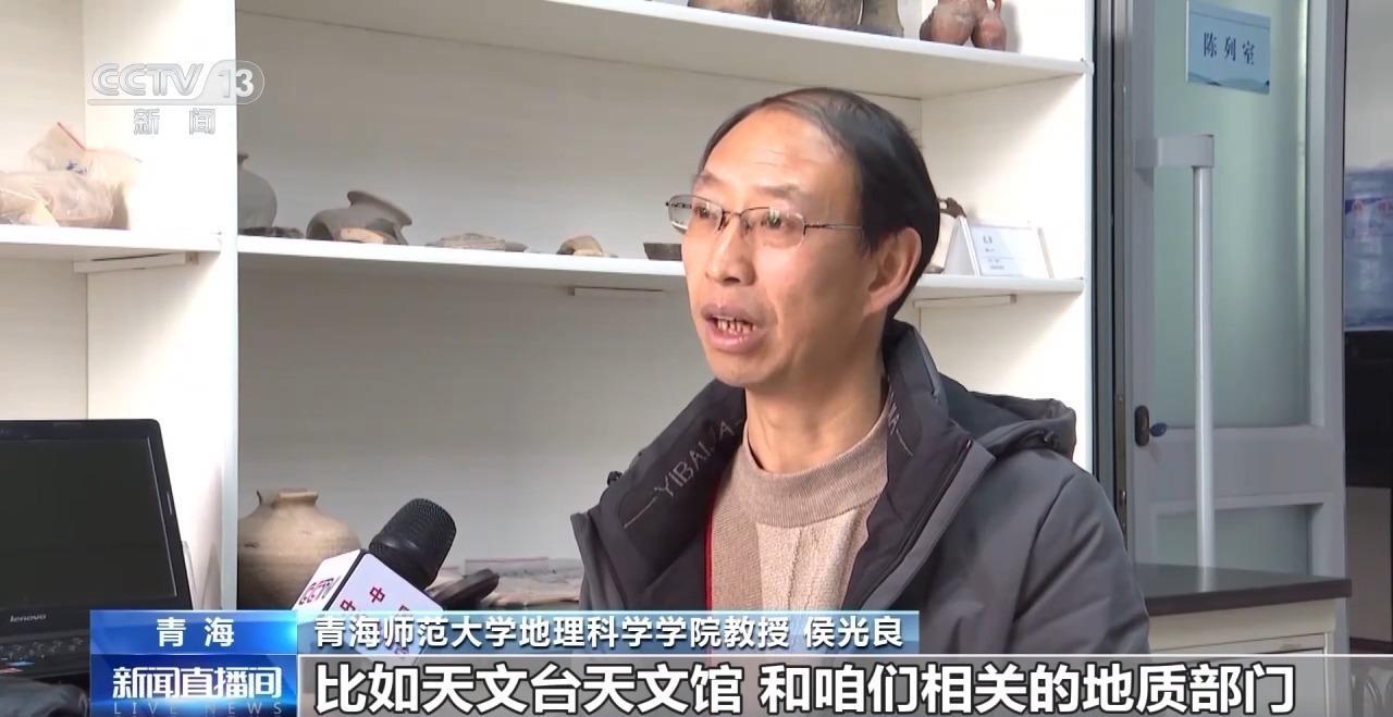 真伪难辨价格眼花缭乱 还有人称“能治病” 陨石市场调查→