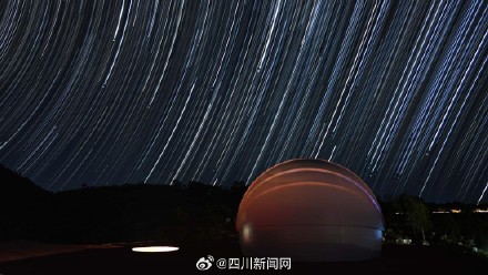 来北纬26°看星星！迤沙拉星空观测基地·川南天文台正式对外开放