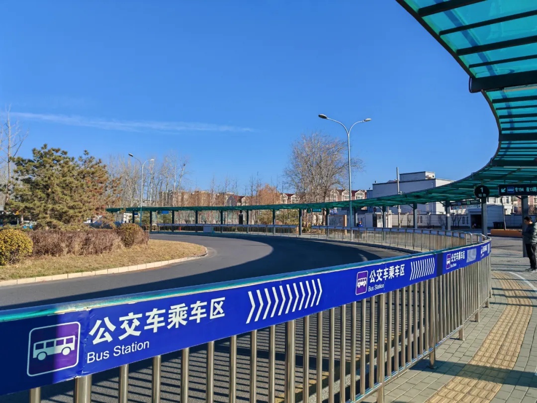 北京朝阳站开通咯，换乘仅需2分钟！最新最全攻略来啦——