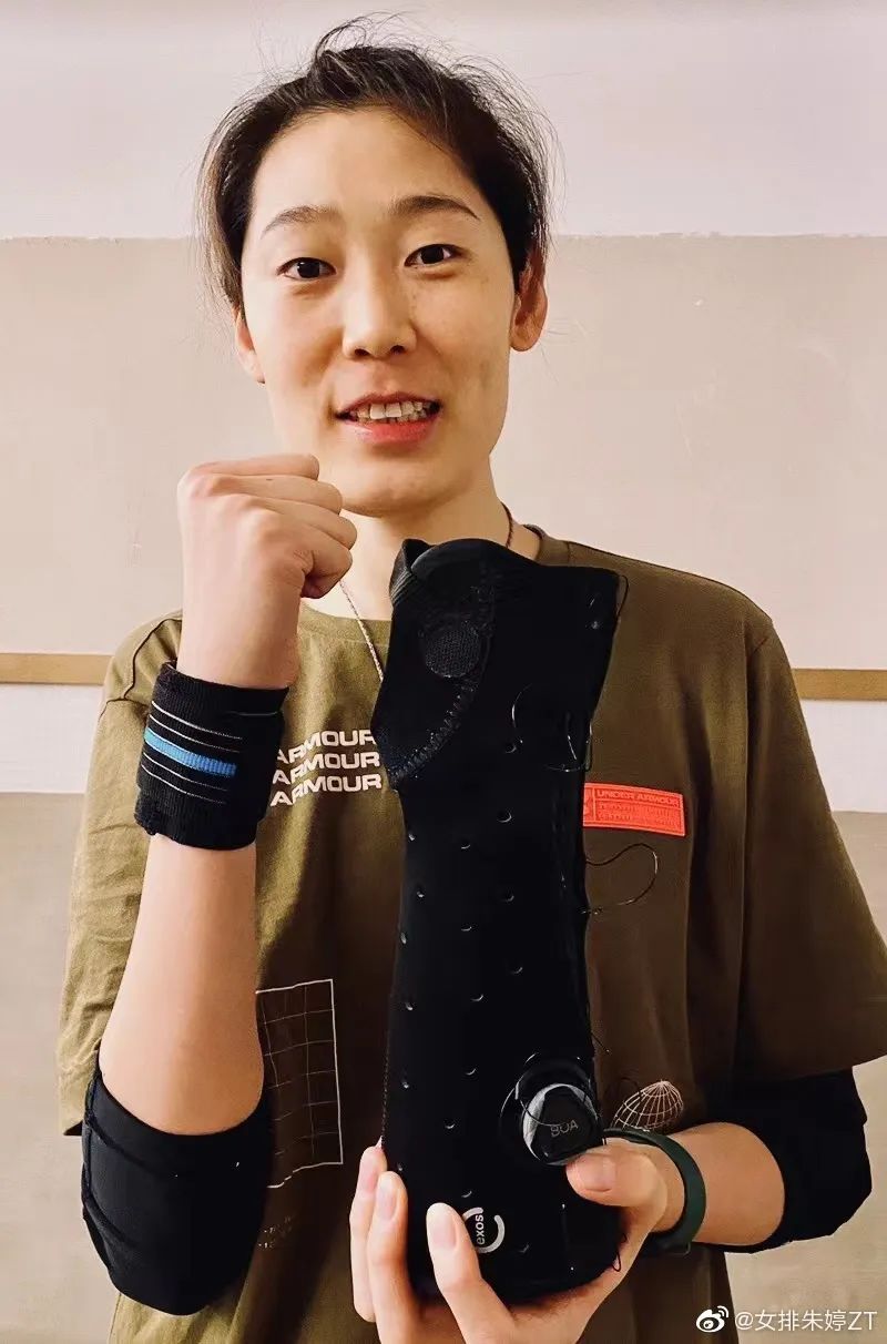 看哭!朱婷发文:杭州见 看哭!朱婷发文:杭州见