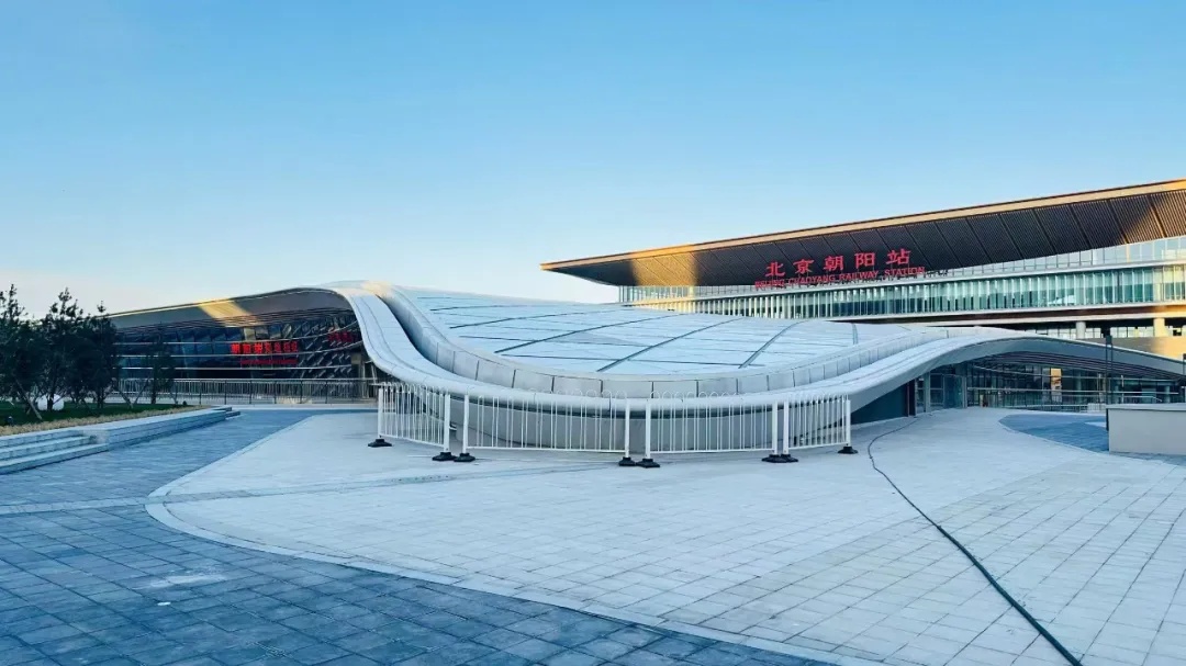 北京朝阳站开通咯，换乘仅需2分钟！最新最全攻略来啦——