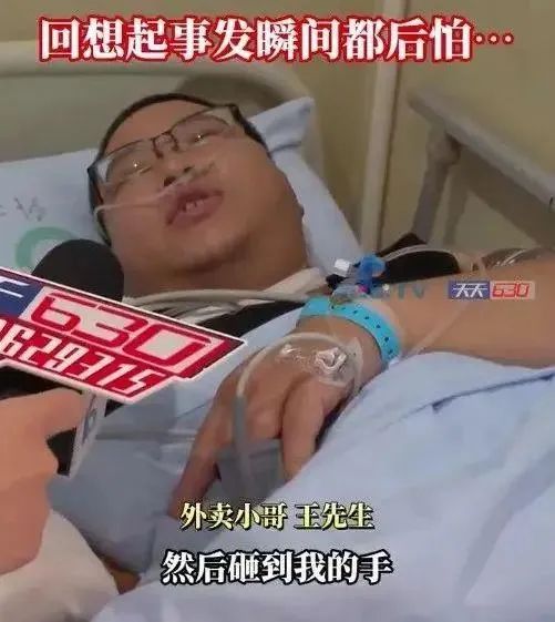 刑拘！夫妻吵架高空扔刀，警方通报→