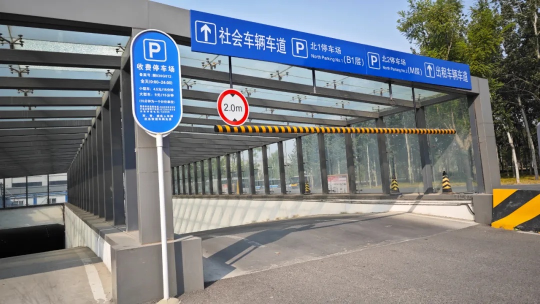 北京朝阳站开通咯，换乘仅需2分钟！最新最全攻略来啦——
