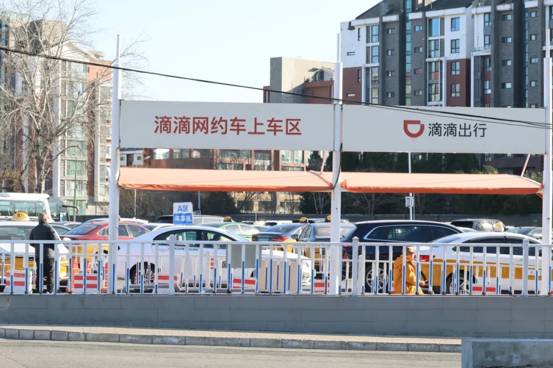 北京朝阳站开通咯，换乘仅需2分钟！最新最全攻略来啦——