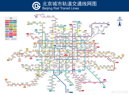 北京市城市轨道交通运营里程位居全国第一