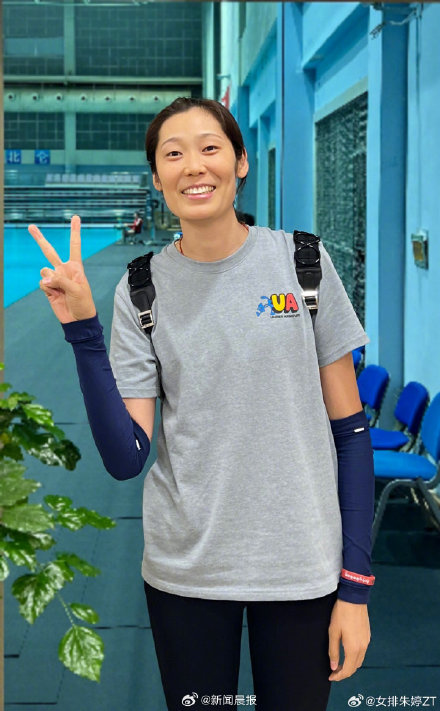 朱婷发文:杀不死你的,将使你更强大!我们杭州见 朱婷发文:杀不死你的,将使你更强大!我们杭州见