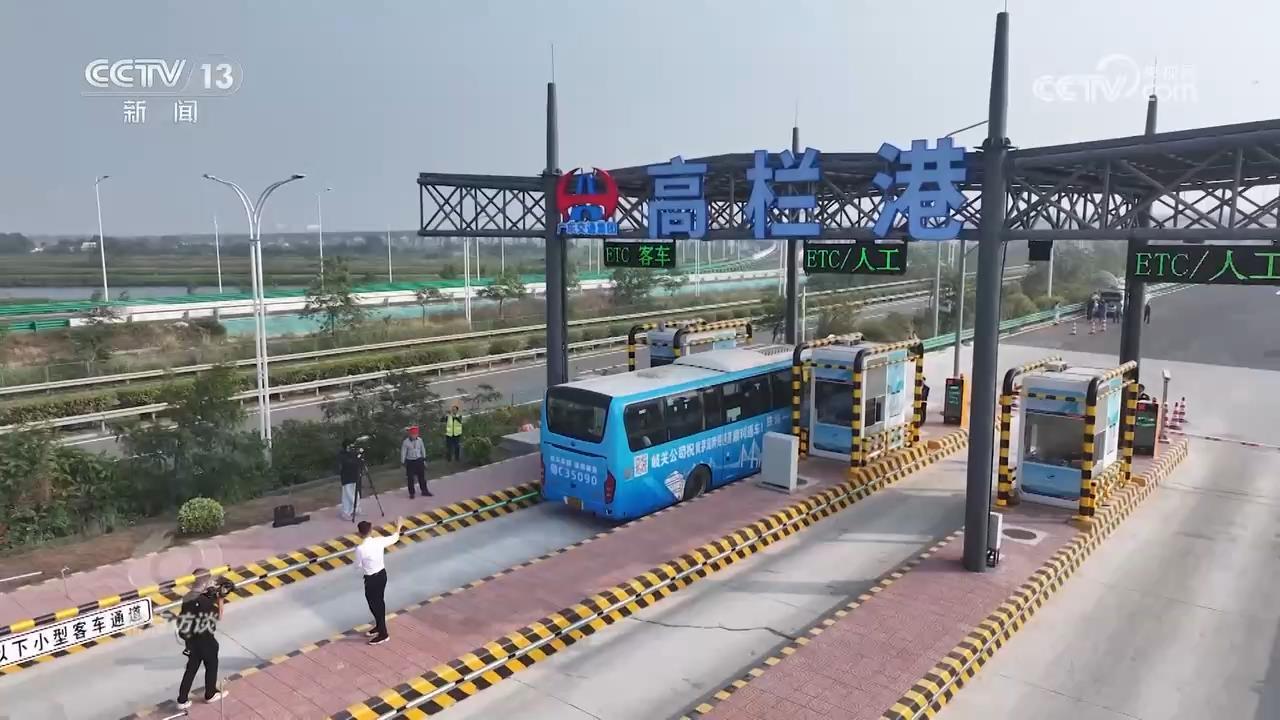 焦点访谈:跨越黄茅海 “拓圈”大湾区 焦点访谈:跨越黄茅海 “拓圈”大湾区