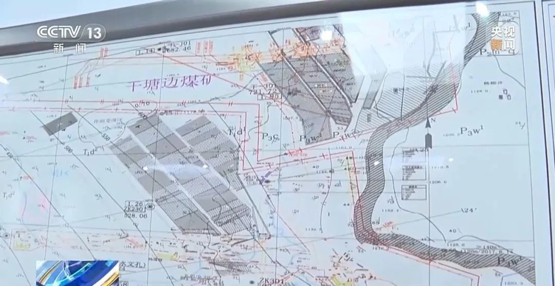 一村庄出现30多处地陷，当地回应→