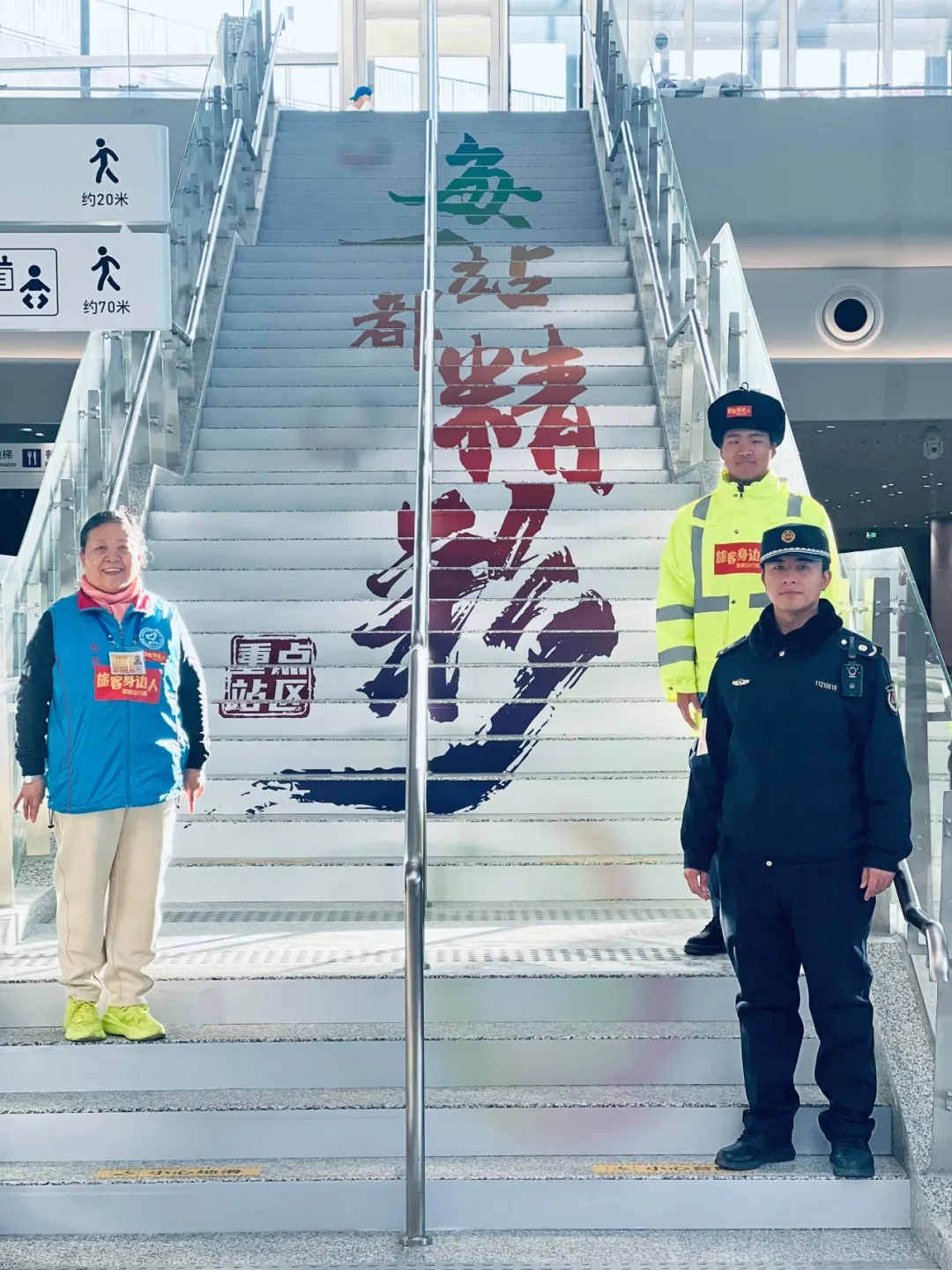 北京朝阳站开通咯，换乘仅需2分钟！最新最全攻略来啦——