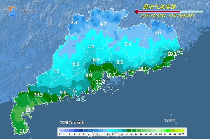 冷空气持续补充，广东将有地方跌破0℃！珠海天气→