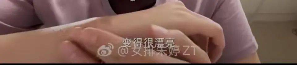 看哭!朱婷发文:杭州见 看哭!朱婷发文:杭州见