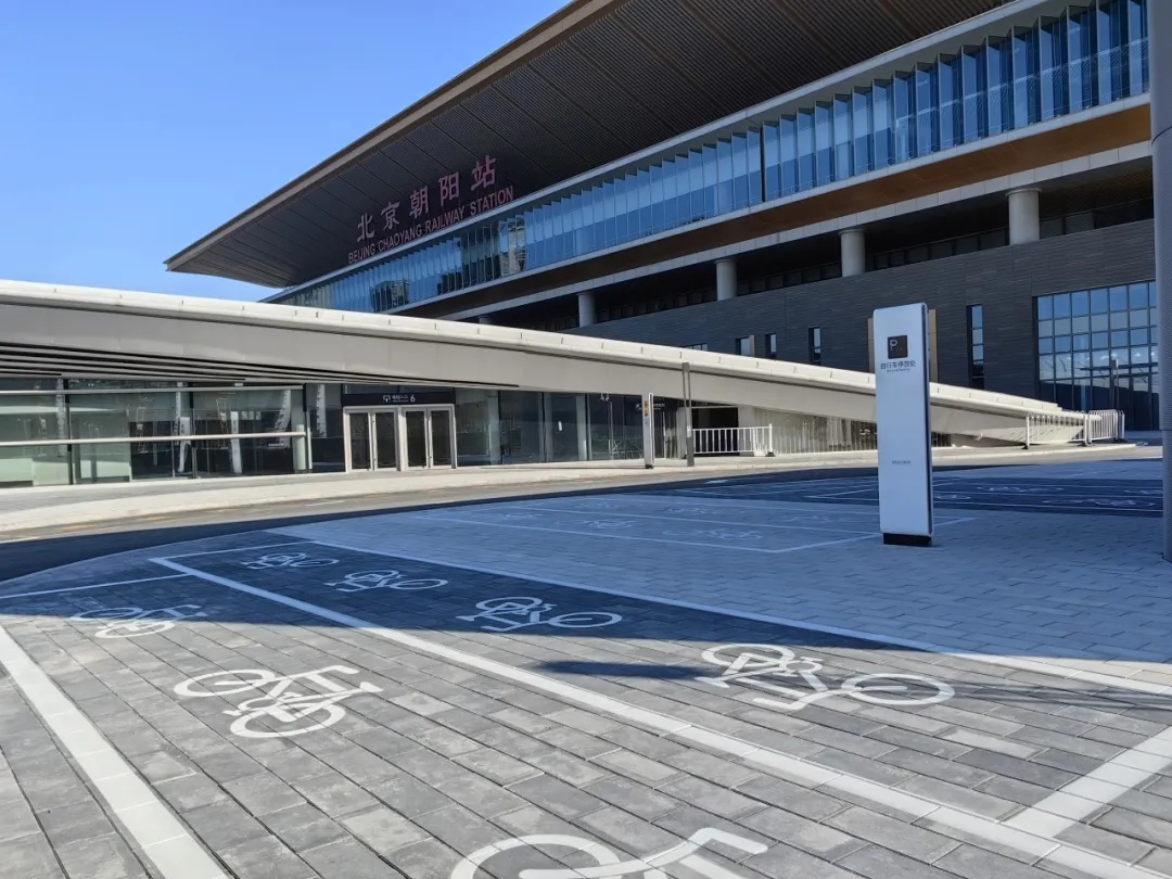 北京朝阳站开通咯，换乘仅需2分钟！最新最全攻略来啦——