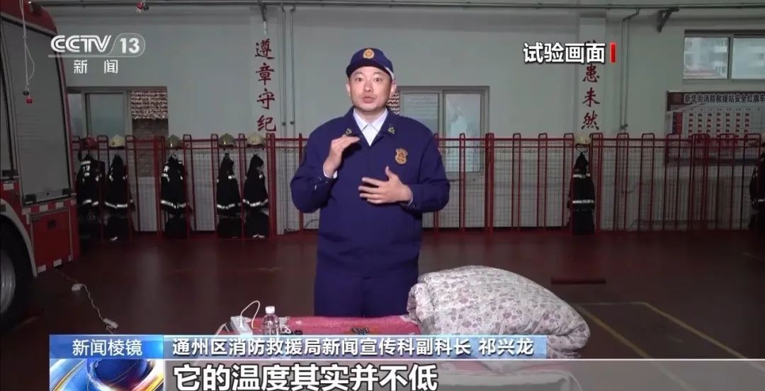 凌晨突发！一对情侣扒在17楼窗沿，“我们快坚持不住了”……
