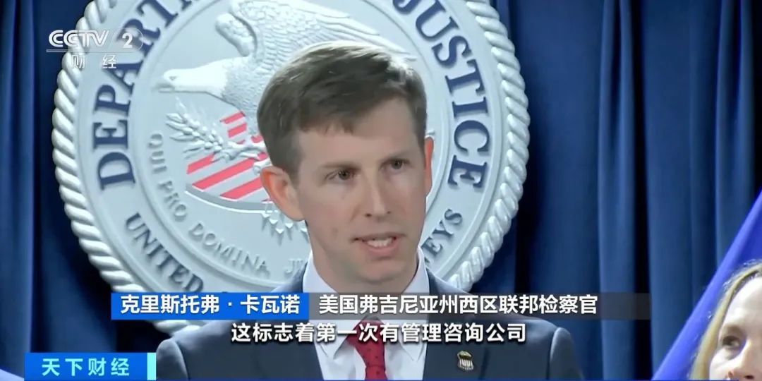 巨头道歉了！愿支付约4700000000元