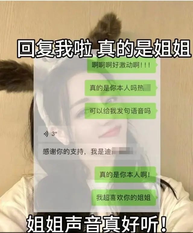 家里的老人小孩中招了！竟然被骗上千万......