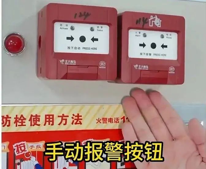 22楼着火直冒黑烟，但整栋楼的消火栓里一滴水都没有……
