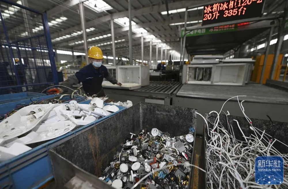 废旧家电回收,难题如何破解? 废旧家电回收,难题如何破解?