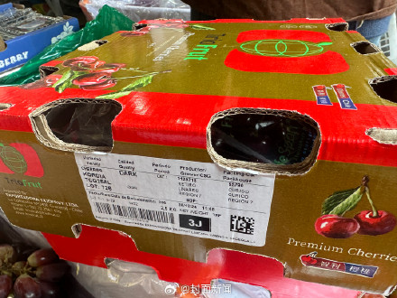 业内人士揭秘车厘子为何大降价