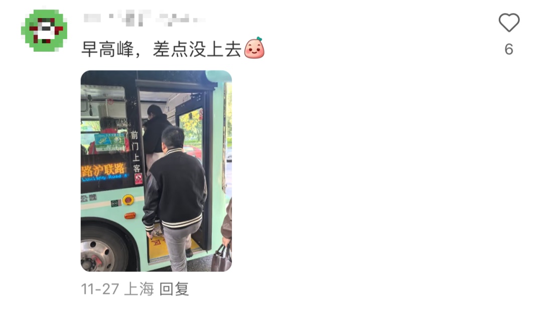 上海街头,这种公交车不见了?运营才半年多,司机:被人投诉了,没了 上海街头,这种公交车不见了?运营才半年多,司机:被人投诉了,没了