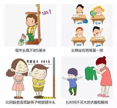 11岁儿子身高136厘米，焦虑的冠军夫妇决定……引发热议！