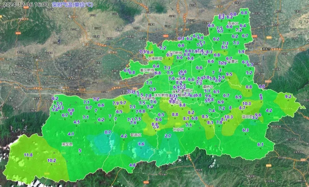 陕西大部有雨雪天气，时间就在→