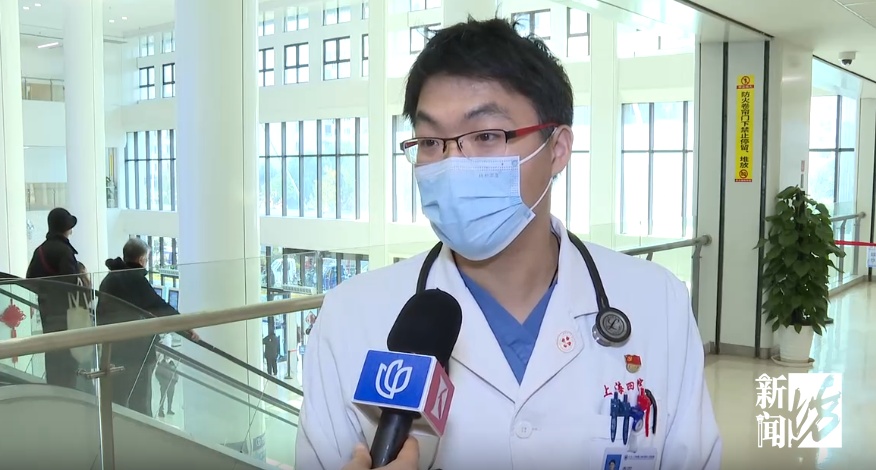 冷冷冷!上海下过雪了?!警惕:高血压就诊激增,流感也正在影响全国 冷冷冷!上海下过雪了?!警惕:高血压就诊激增,流感也正在影响全国