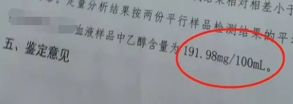 终生不得驾驶营运车！刘某，被警方采取刑事强制措施！