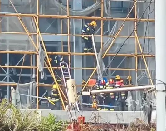广州一在建工地发生火灾，官方通报→