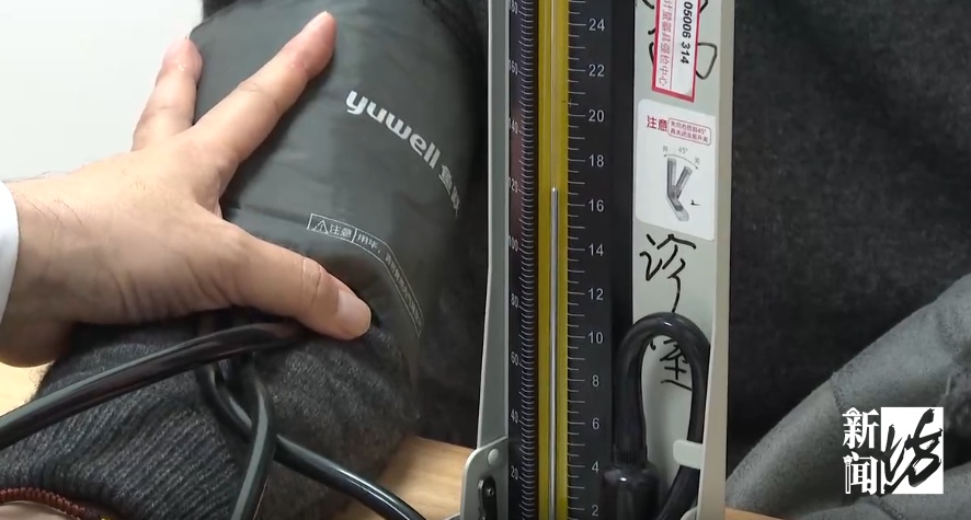 冷冷冷!上海下过雪了?!警惕:高血压就诊激增,流感也正在影响全国 冷冷冷!上海下过雪了?!警惕:高血压就诊激增,流感也正在影响全国