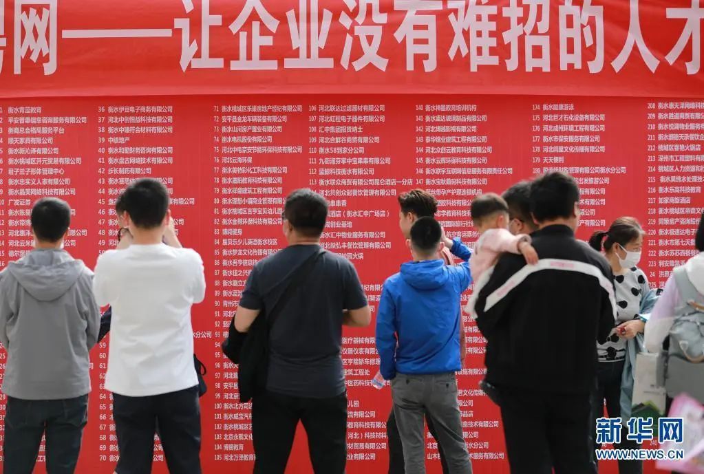 每月600元“租用”残疾人证,一些企业为逃避税费出“歪招” 每月600元“租用”残疾人证,一些企业为逃避税费出“歪招”