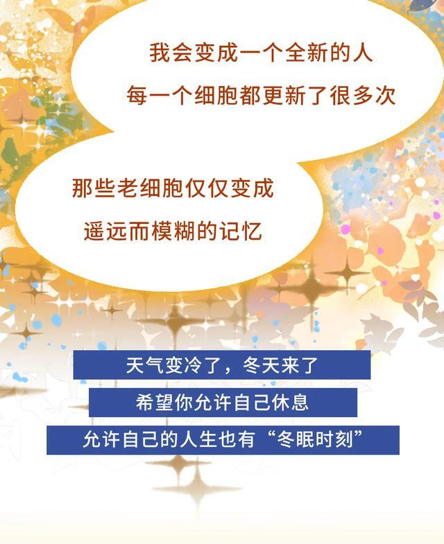 走神、发脾气、暴饮暴食,原因都是同一个 走神、发脾气、暴饮暴食,原因都是同一个
