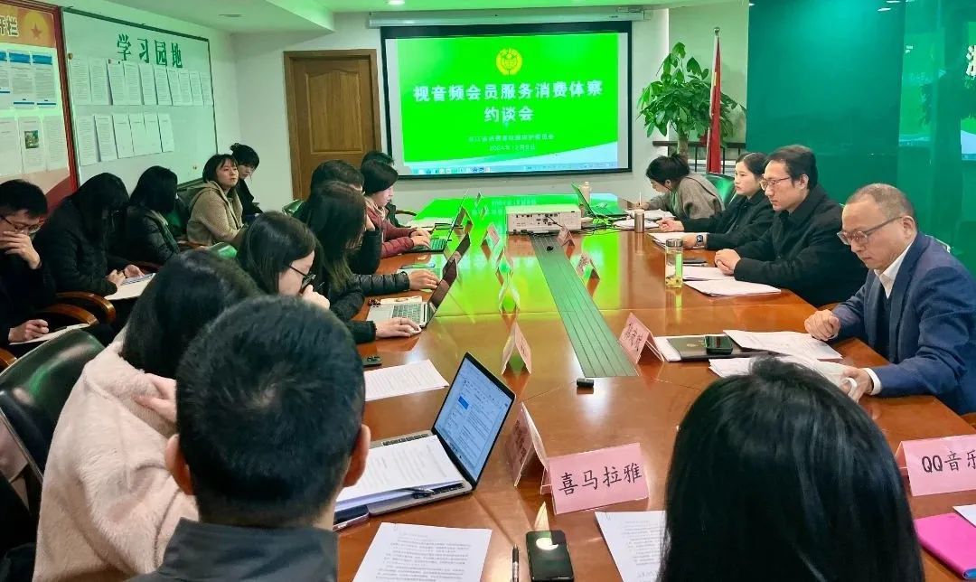 内容付费APP问题曝光!“得到”“咪视界”“库课网校”“晋江小说”等被点名 内容付费APP问题曝光!“得到”“咪视界”“库课网校”“晋江小说”等被点名