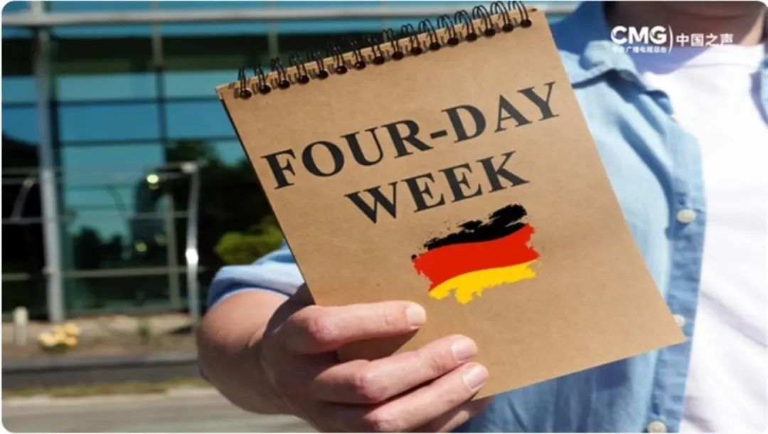 日本东京都政府拟实施“做四休三”工作制