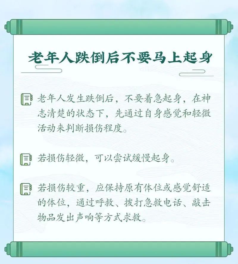 不能超过3.5厘米！又有过冬“神器”亮相，医生紧急提醒→