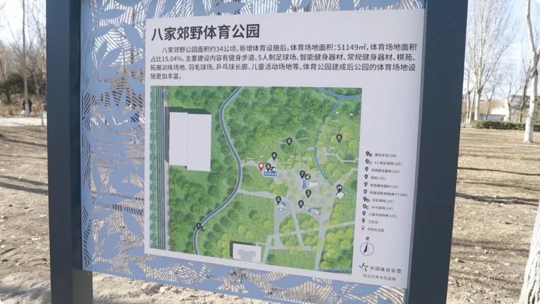 全北京最大的免费滑梯来了！高6米，位置——