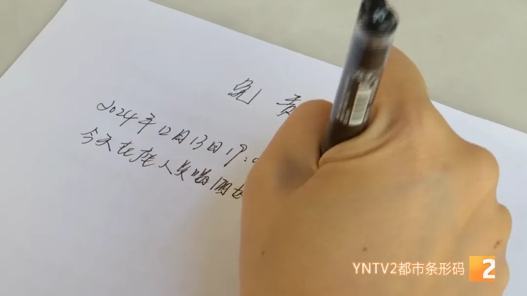 先签“生死状”再喝酒,出了意外真能免责吗? 先签“生死状”再喝酒,出了意外真能免责吗?