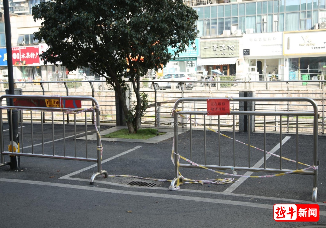 柯桥万达附近，塌方！现场拉起警戒线