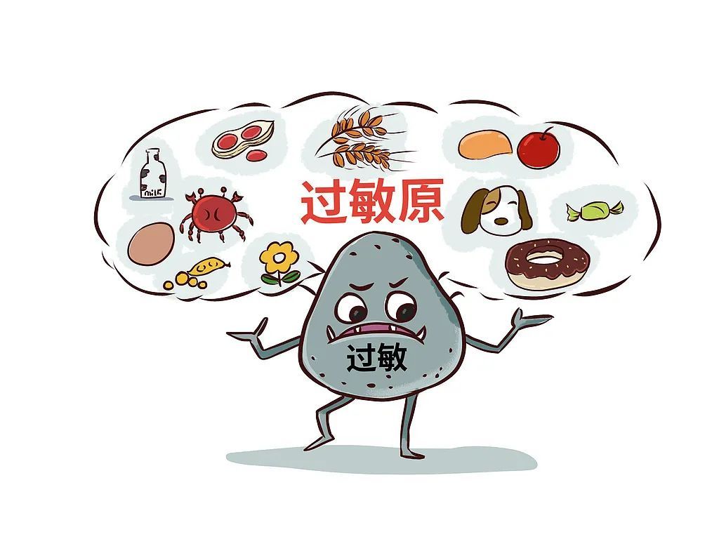 知名主持人自曝吃了40多年才知道!医生提醒:严重可致命…… 知名主持人自曝吃了40多年才知道!医生提醒:严重可致命……